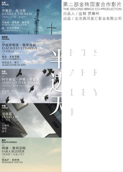 工程硕士学位证书查询