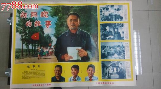 高仿格雷斯兰大学文凭毕业证